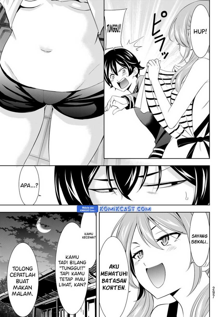 Megami no Kafeterasu (Goddess Café Terrace) Chapter 178 Gambar 6