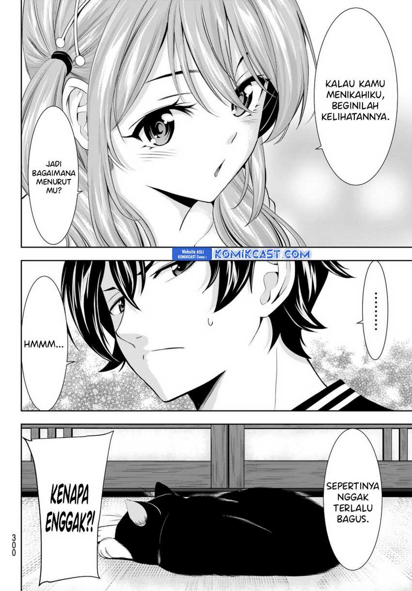 Megami no Kafeterasu (Goddess Café Terrace) Chapter 178 Gambar 9