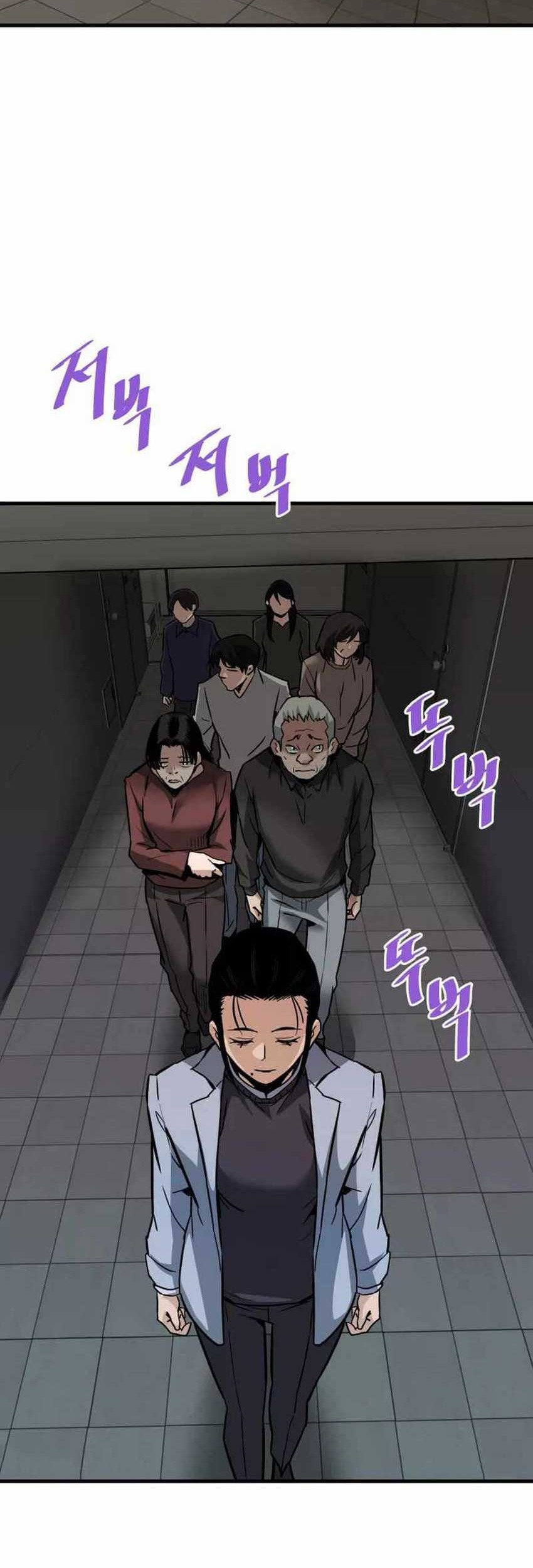 Han Dae Sung Returned From Hell Chapter 113 Gambar 56