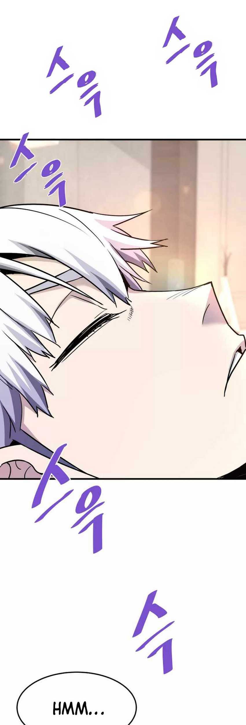 Han Dae Sung Returned From Hell Chapter 113 Gambar 3
