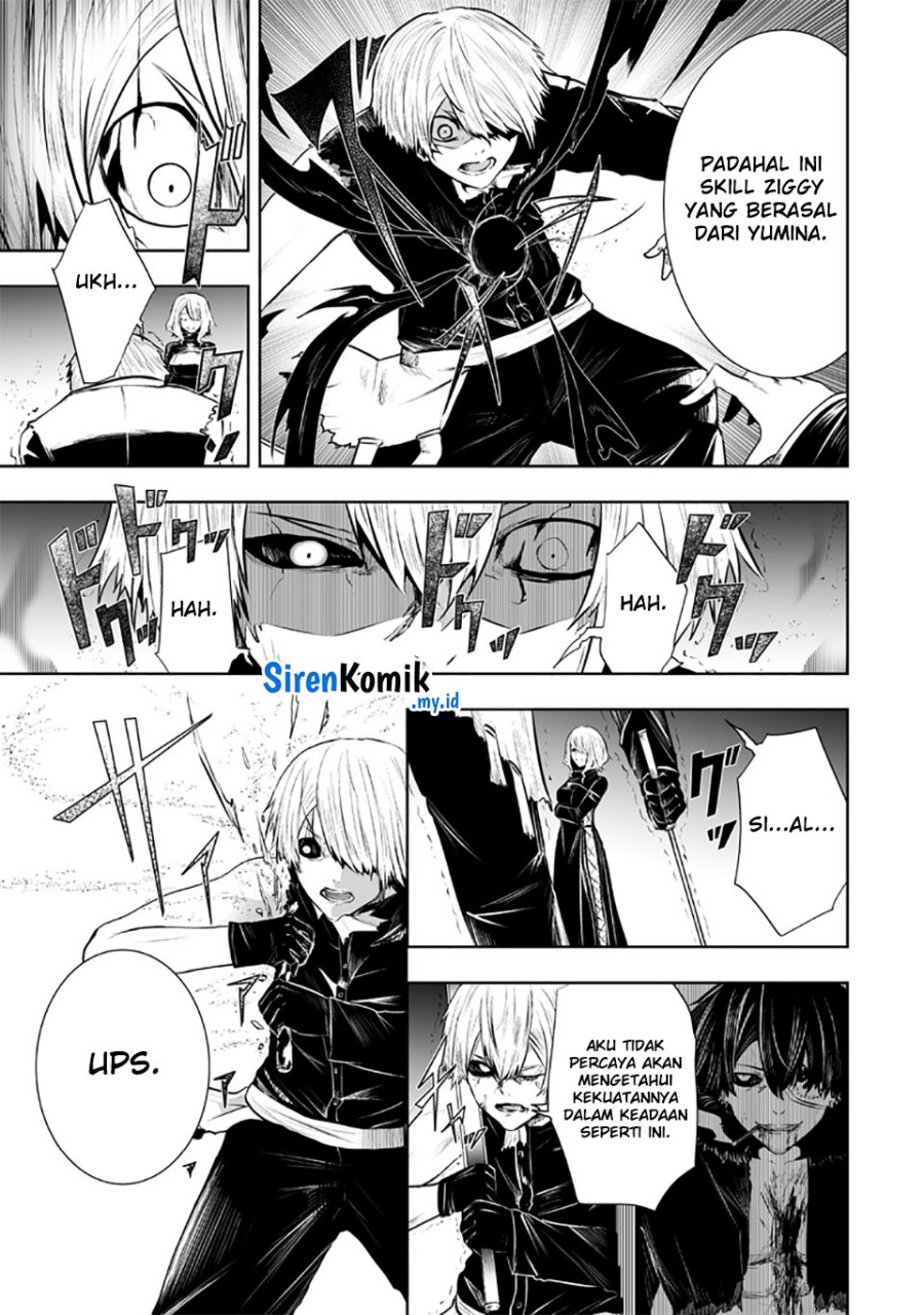 Ore dake Fuguu Skill no Isekai Shoukan Hangyakuki Chapter 98 Gambar 9