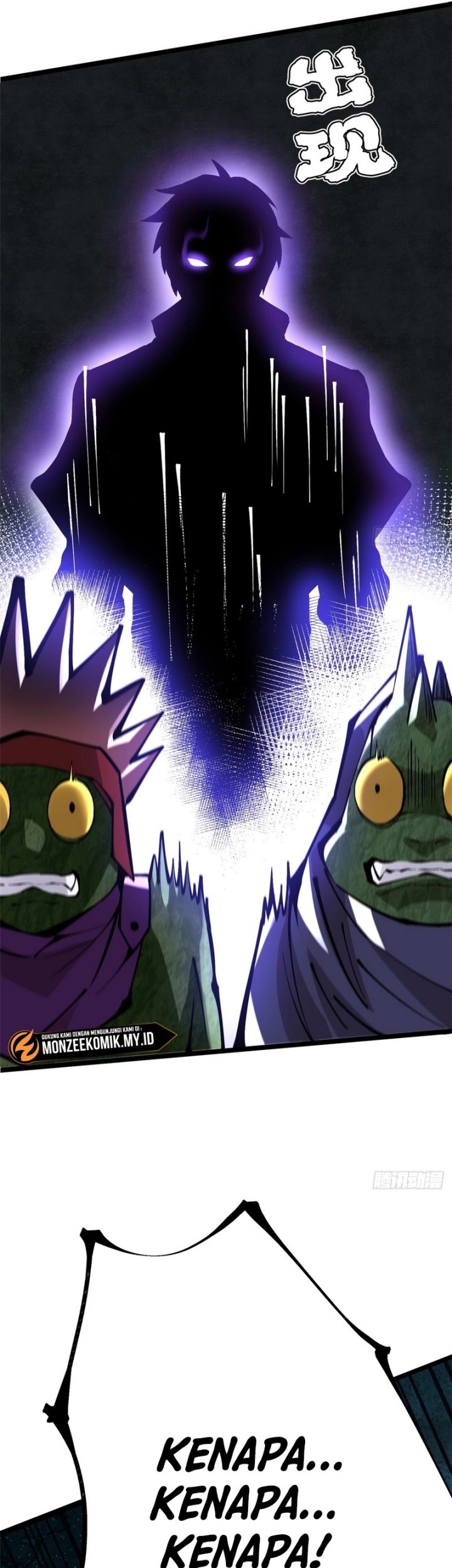 I Really Don’t Want to Learn Forbidden Spells Chapter 97 Gambar 16