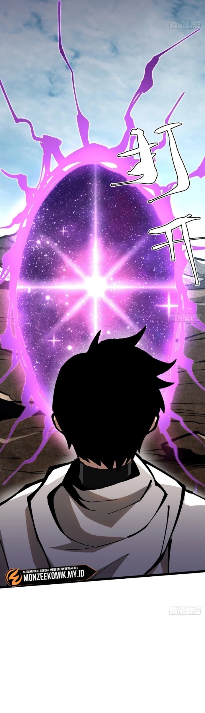 I Really Don’t Want to Learn Forbidden Spells Chapter 97 Gambar 48