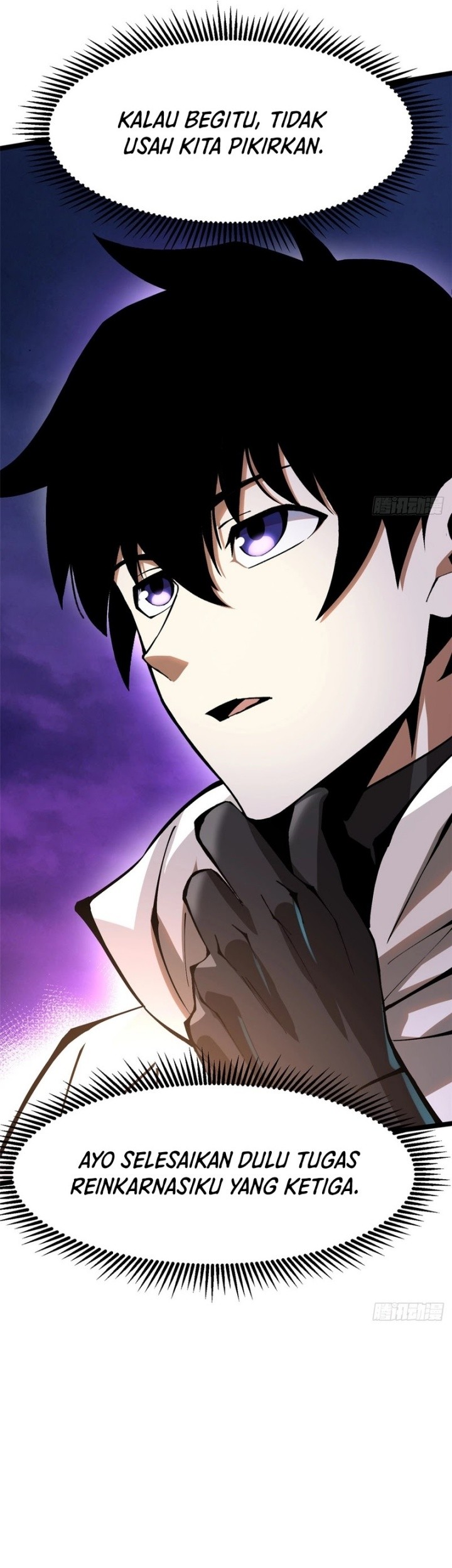 I Really Don’t Want to Learn Forbidden Spells Chapter 97 Gambar 5