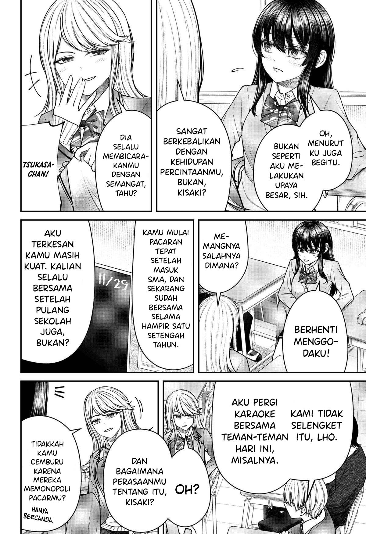 Henai Heartbeat Chapter 22 Gambar 9
