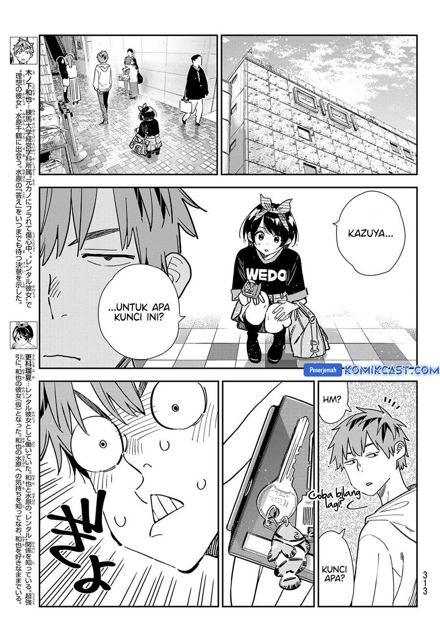 Kanojo Okarishimasu Chapter 348 Gambar 3