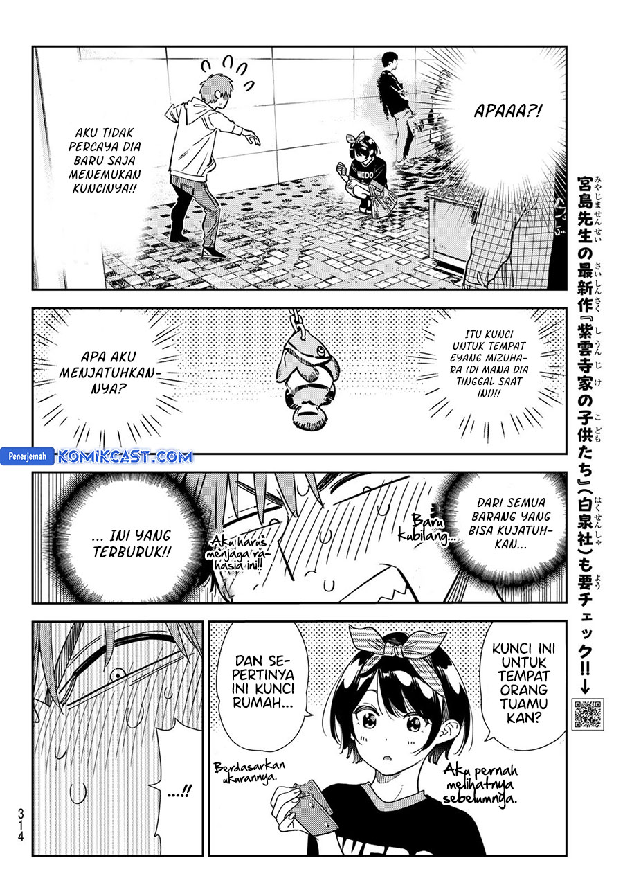 Kanojo Okarishimasu Chapter 348 Gambar 4