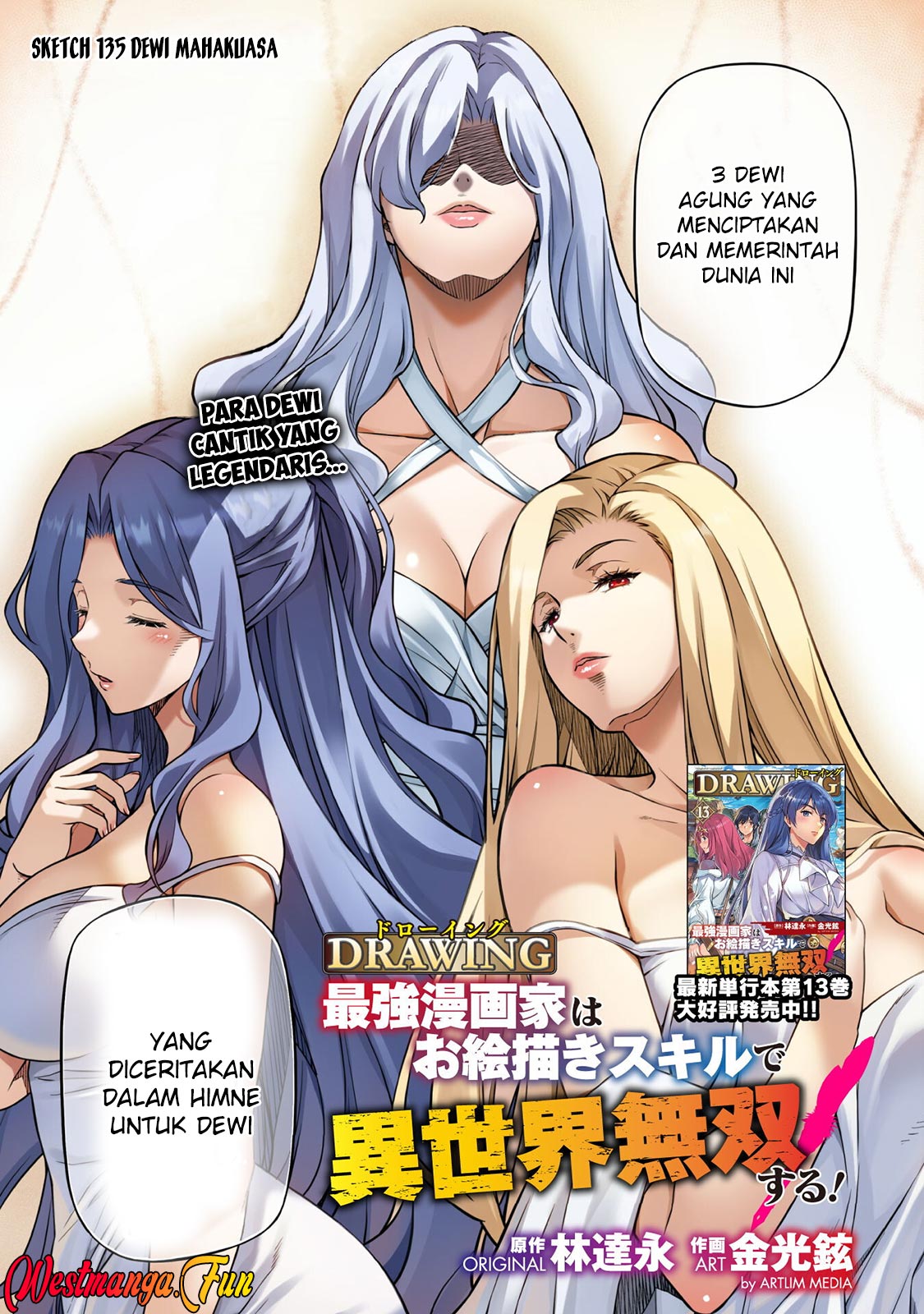 Baca Drawing: Saikyou Mangaka wa Oekaki Skill de Isekai Musou Suru! Chapter 135 Gambar 2