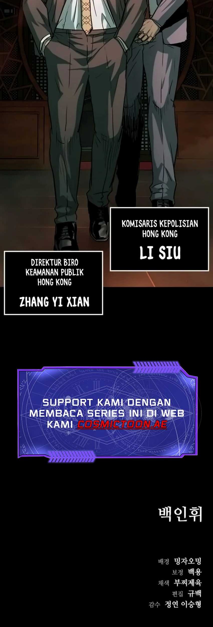 Kowloon: Saroka Chapter 21 Gambar 86