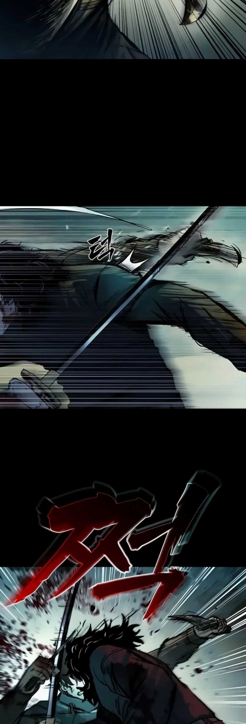 Kowloon: Saroka Chapter 21 Gambar 6