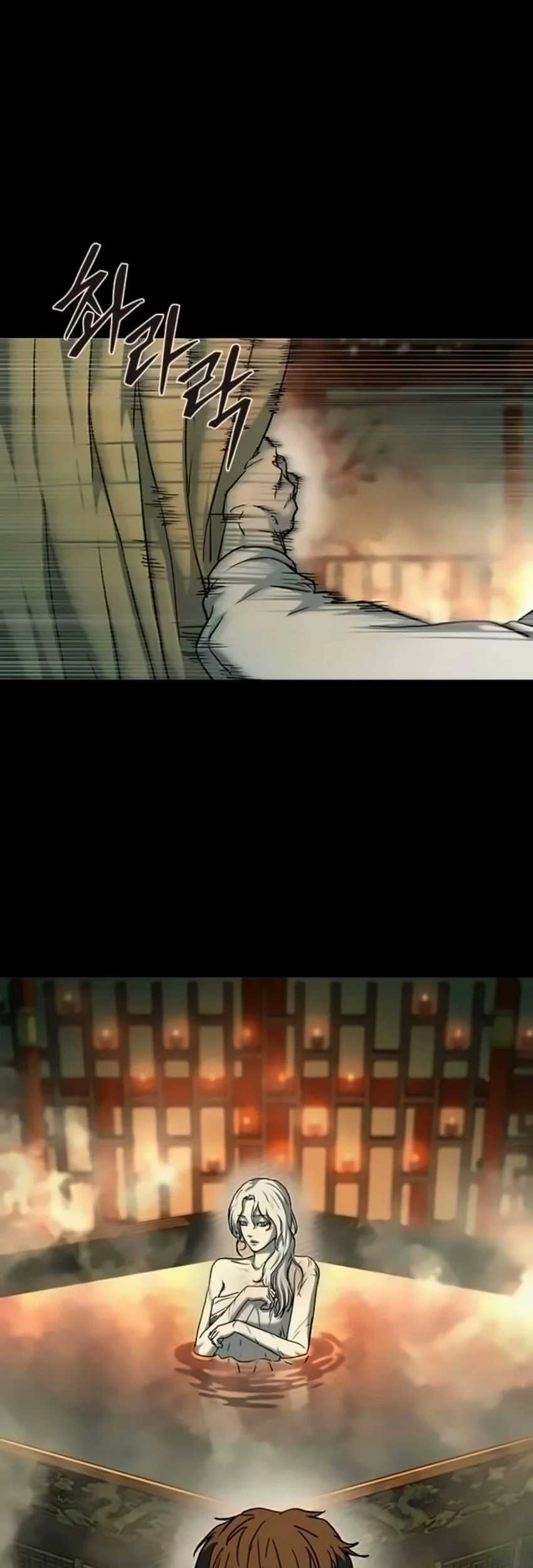 Kowloon: Saroka Chapter 20 Gambar 78