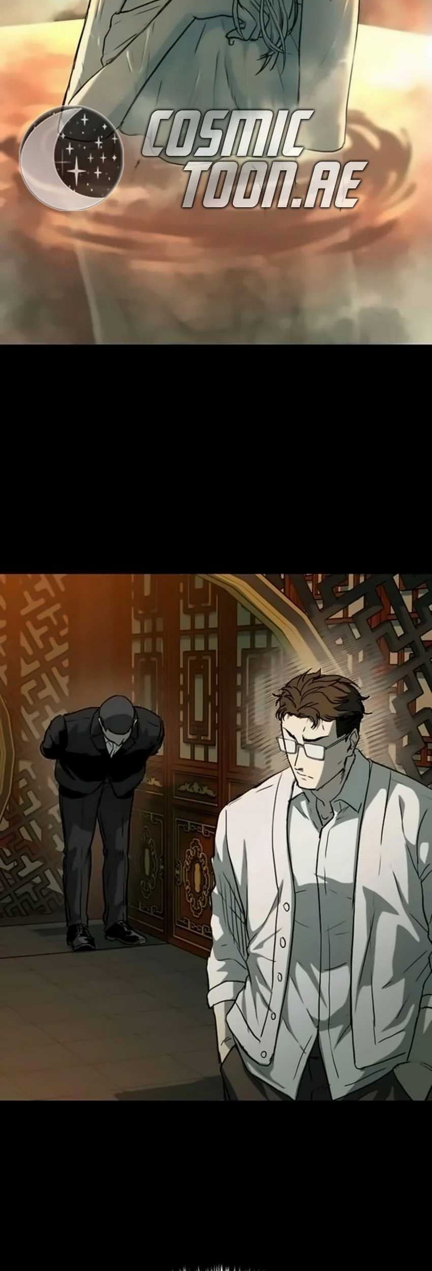 Kowloon: Saroka Chapter 20 Gambar 83