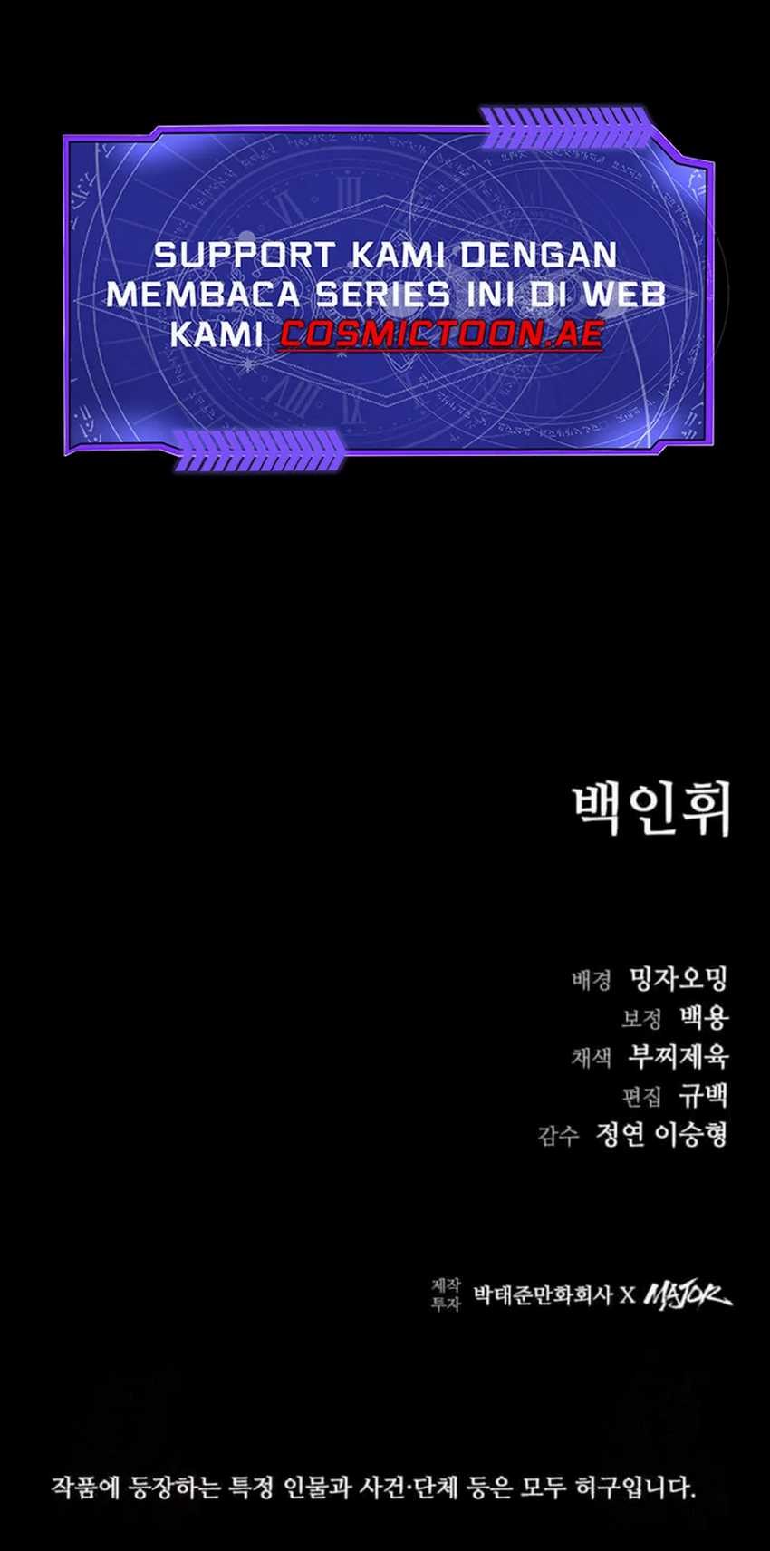 Kowloon: Saroka Chapter 20 Gambar 85
