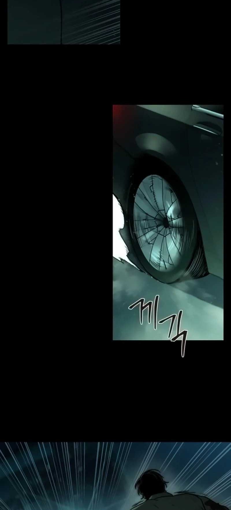 Kowloon: Saroka Chapter 20 Gambar 13