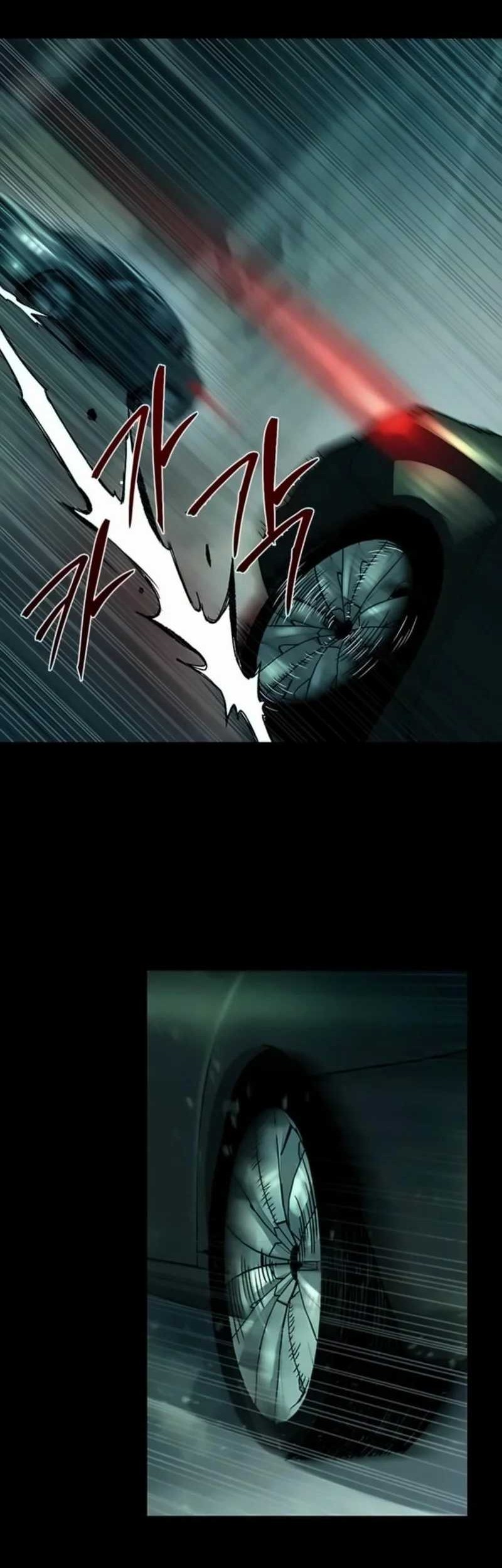 Kowloon: Saroka Chapter 20 Gambar 17