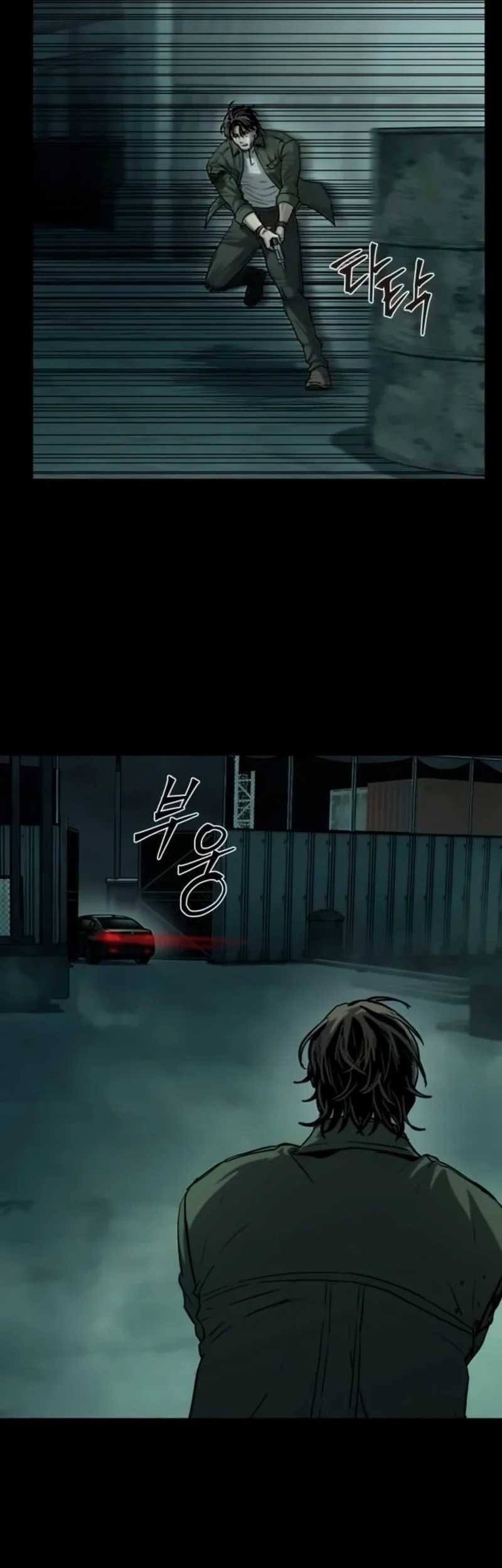 Kowloon: Saroka Chapter 20 Gambar 20