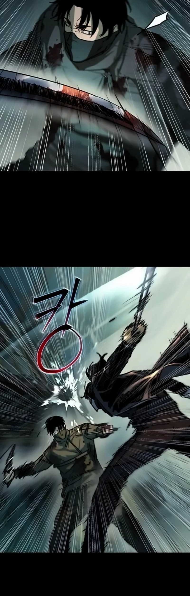 Kowloon: Saroka Chapter 20 Gambar 27