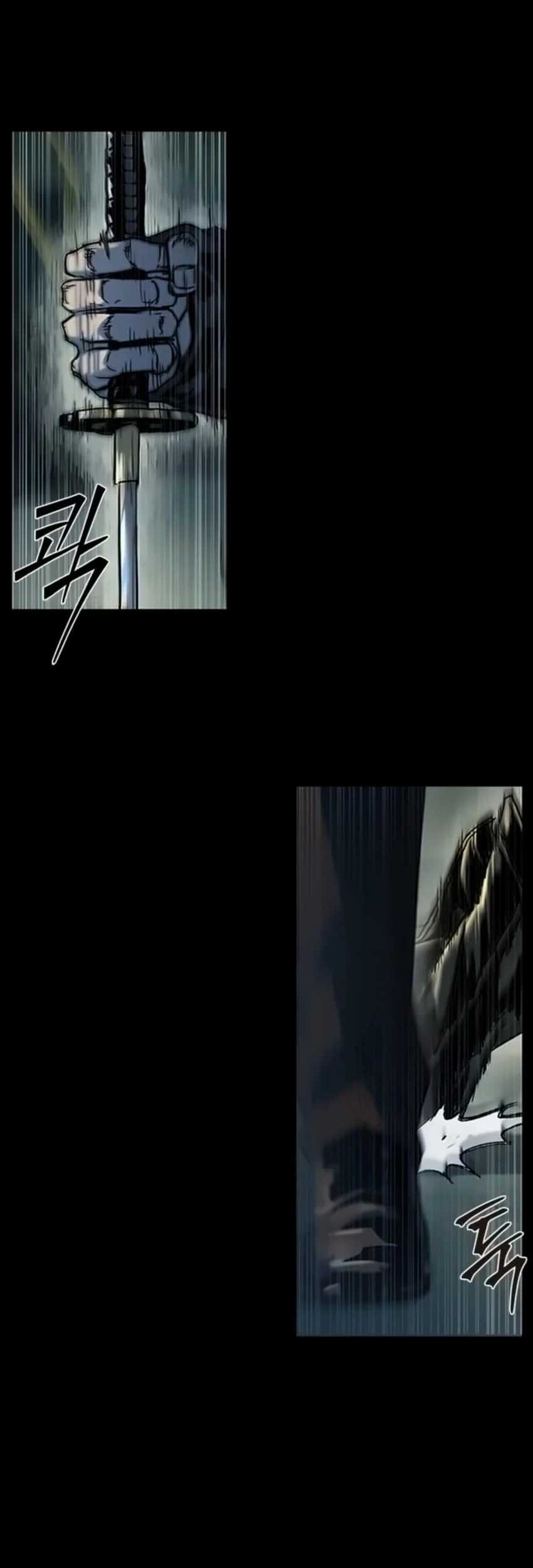 Kowloon: Saroka Chapter 20 Gambar 49