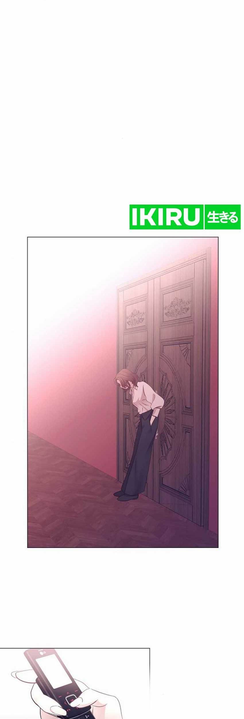 I Became a Sales Prodigy Chapter 52 Gambar 15