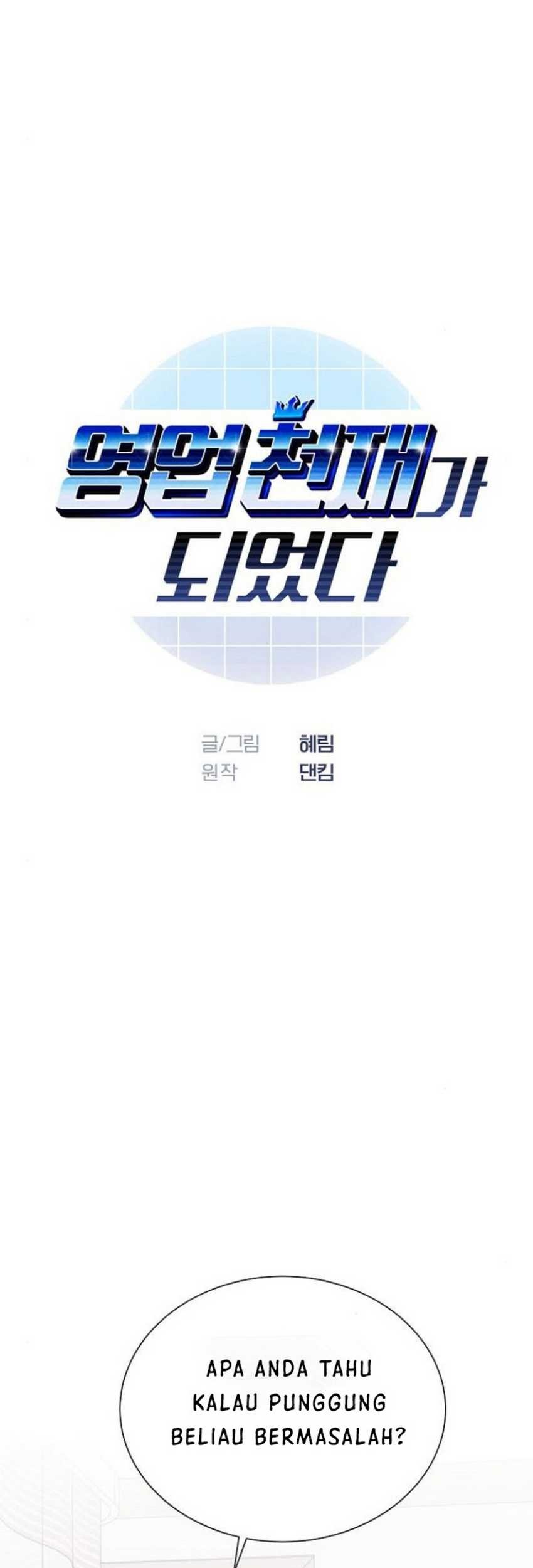 Baca  I Became a Sales Prodigy Chapter 51 Gambar 2