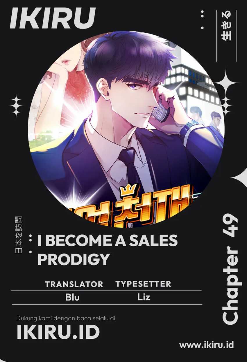 Baca Komik I Became a Sales Prodigy Chapter 49 Gambar 1