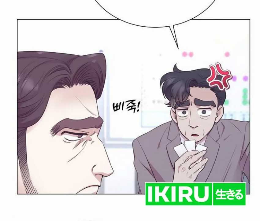 I Became a Sales Prodigy Chapter 49 Gambar 25