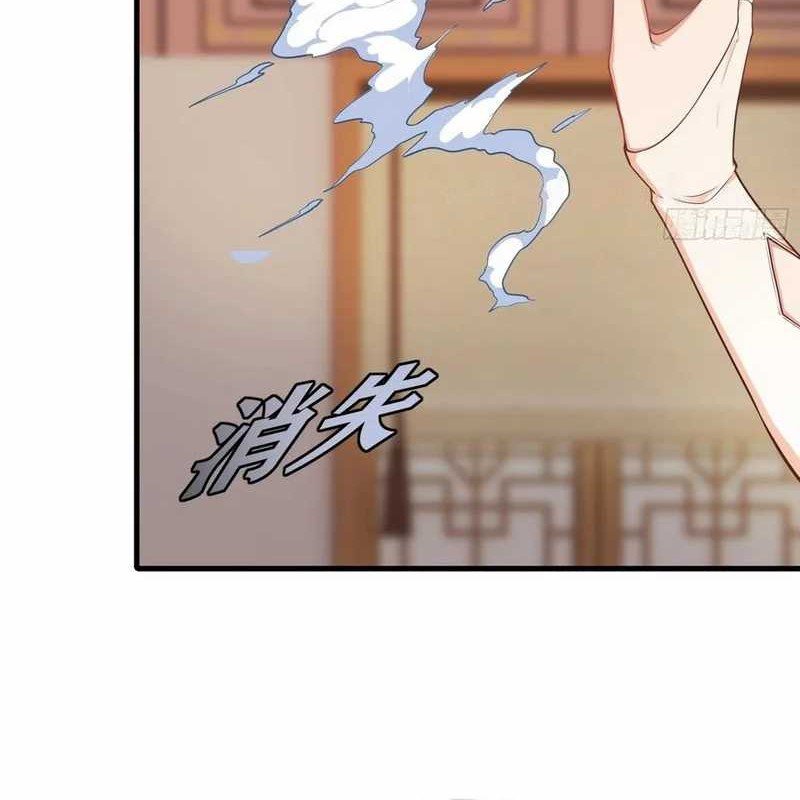 Traveling through time and space to become an unlucky NPC: I have a wife to protect me Chapter 65 Gambar 24