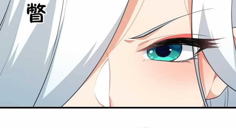 Traveling through time and space to become an unlucky NPC: I have a wife to protect me Chapter 65 Gambar 6