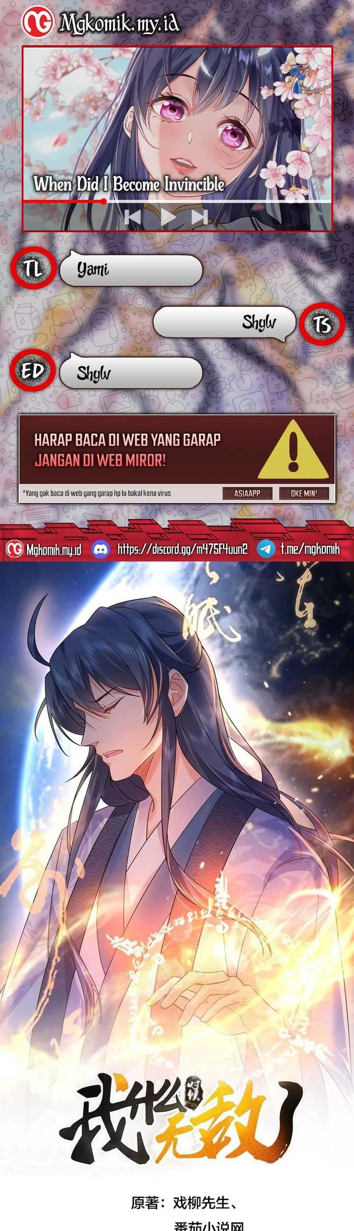 Baca Komik Am I Invincible Chapter 245 Gambar 1