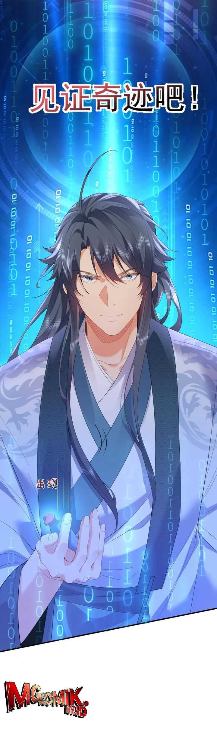 Am I Invincible Chapter 245 Gambar 14