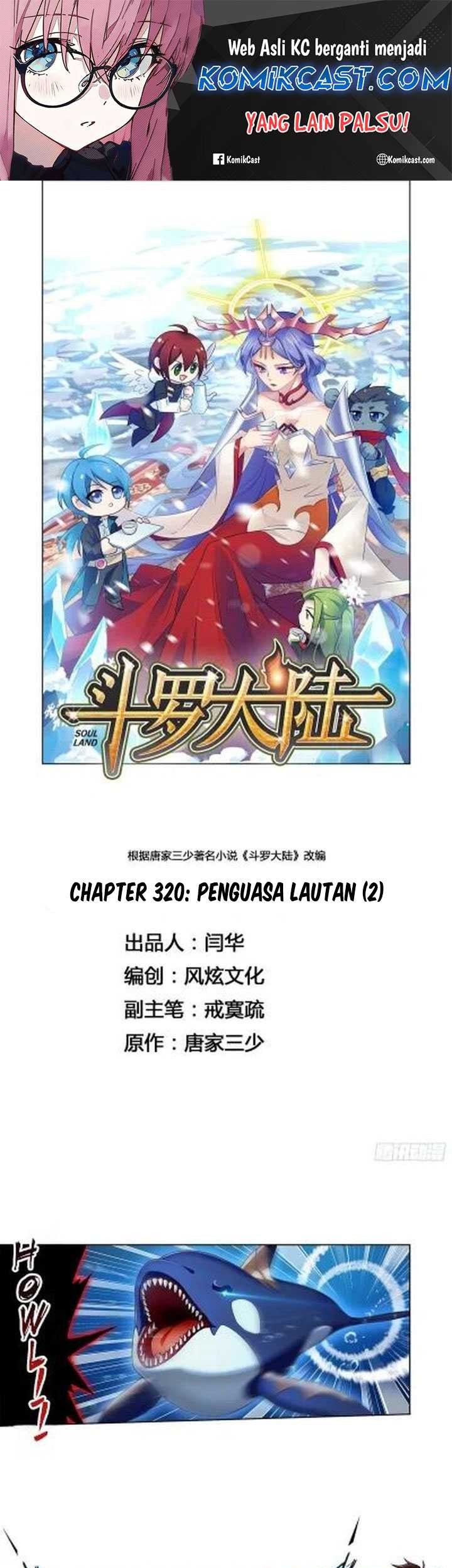 Baca Soul Land Chapter 320 Gambar 2