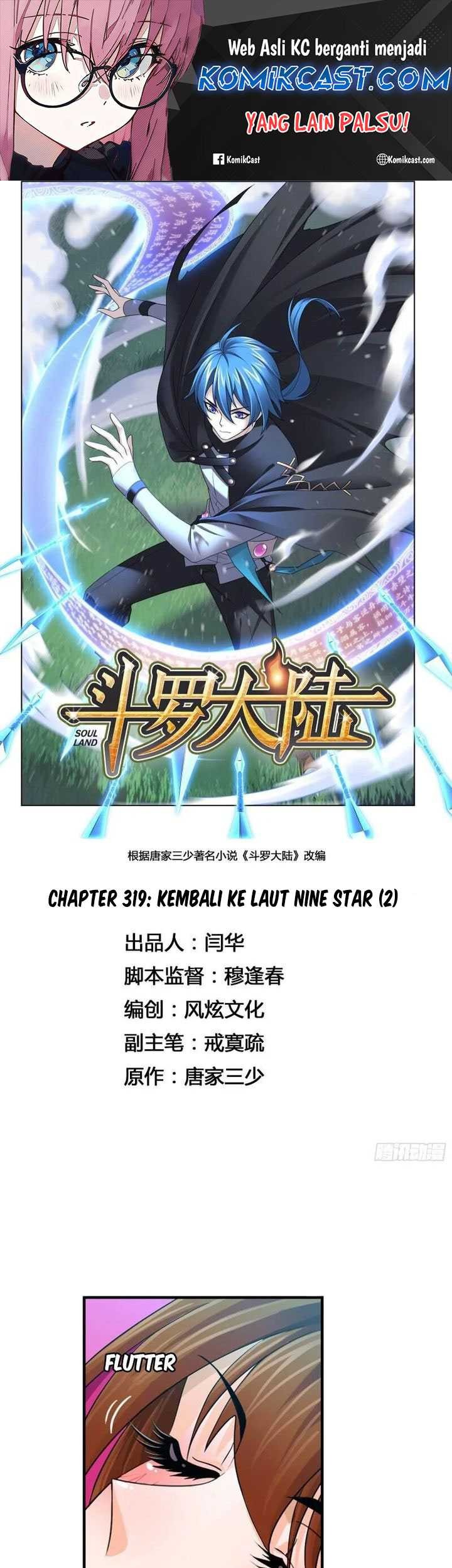 Baca Soul Land Chapter 319 Gambar 2