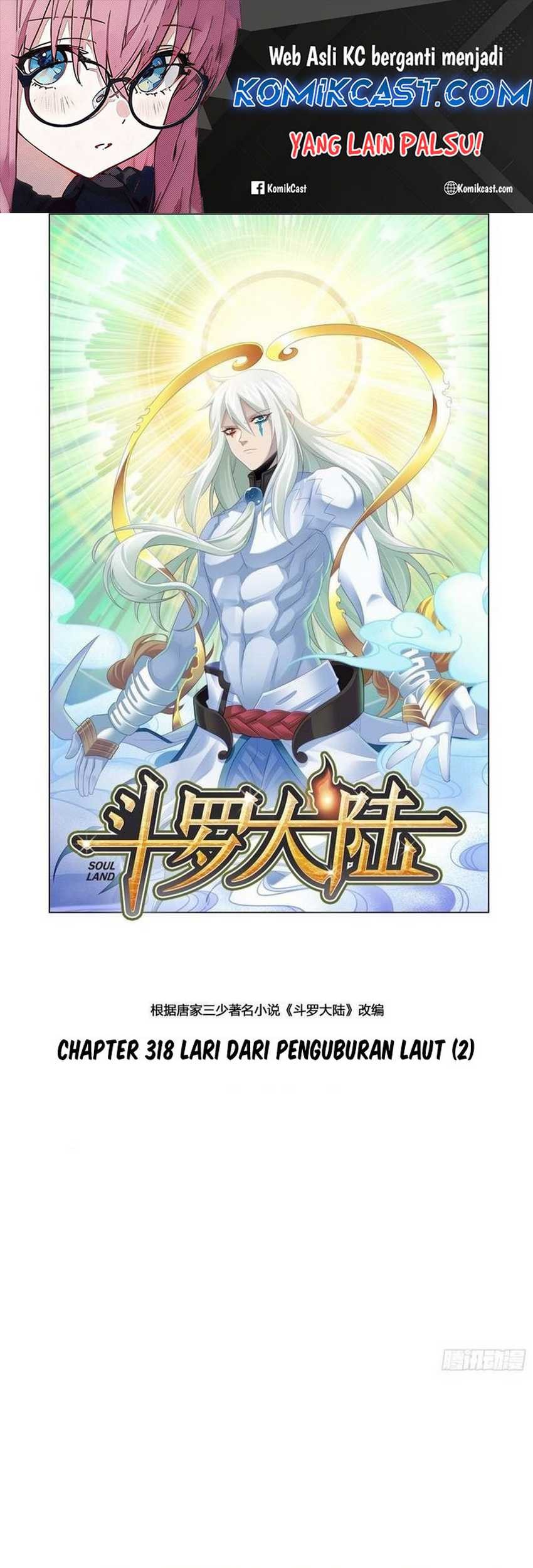 Baca  Soul Land Chapter 318 Gambar 2