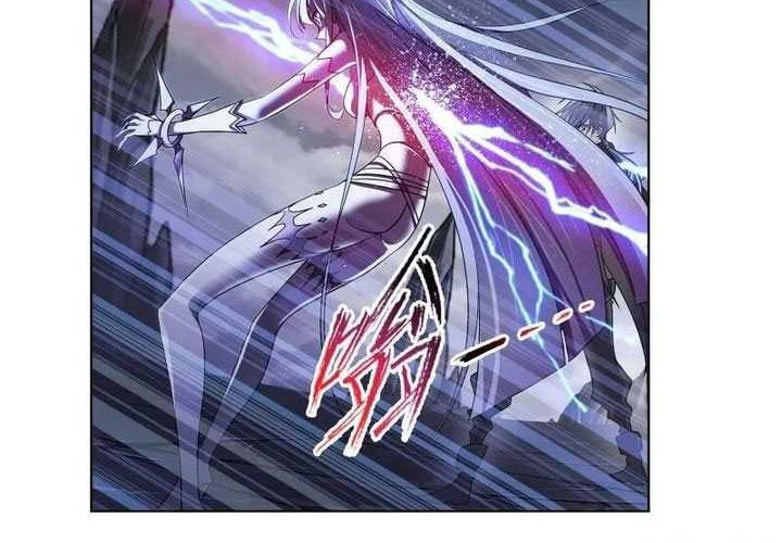 Soul Land Chapter 316 Gambar 30