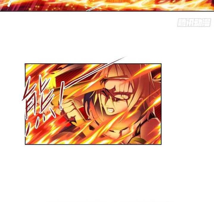 Soul Land Chapter 315 Gambar 3