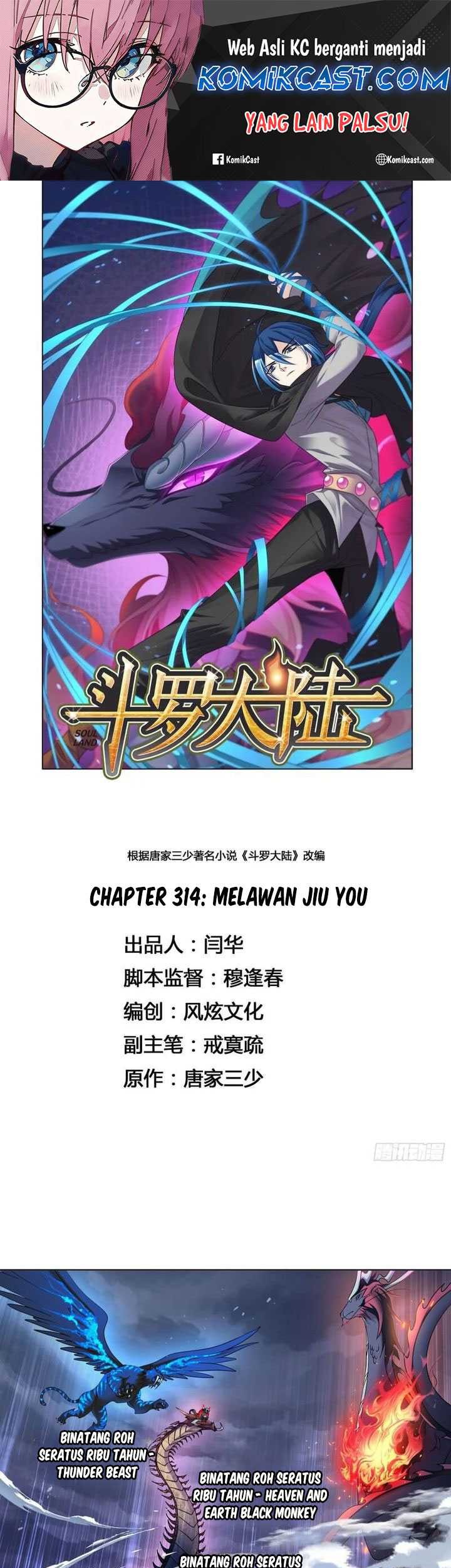 Baca Soul Land Chapter 314 Gambar 2