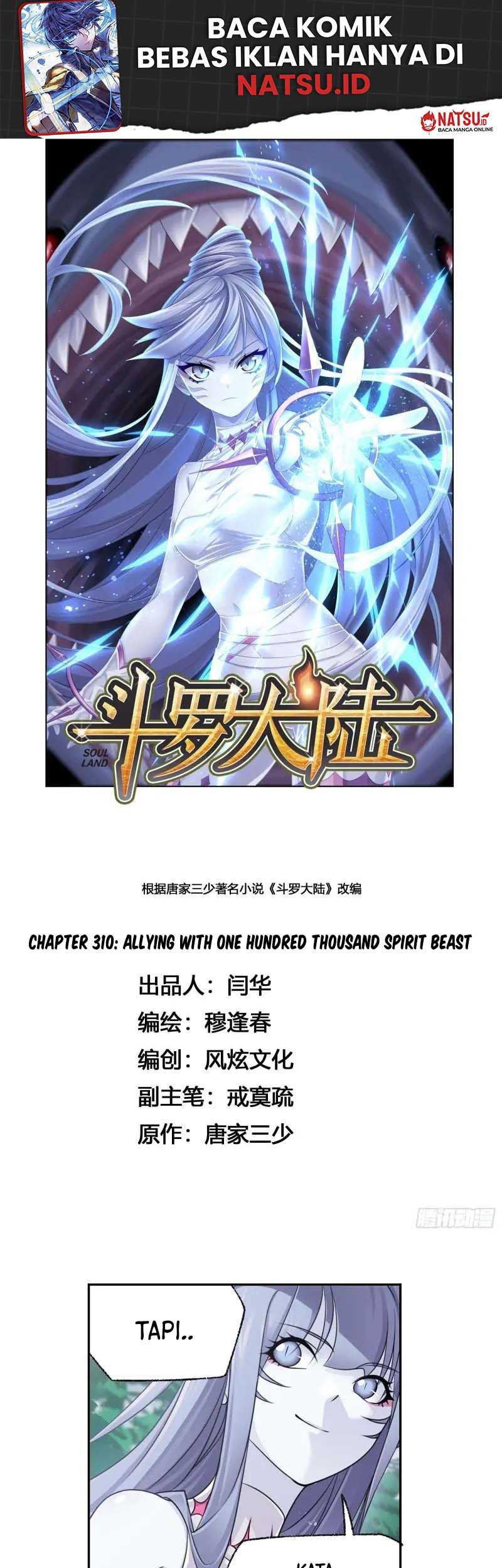 Baca  Soul Land Chapter 310 Gambar 2