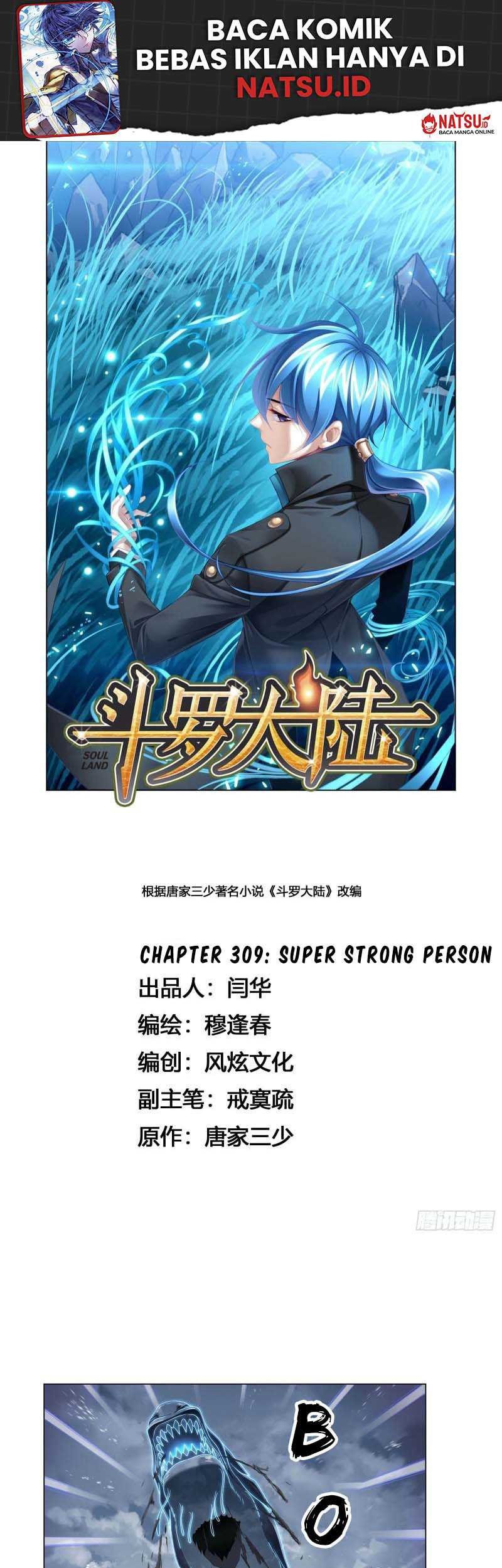 Baca Soul Land Chapter 309 Gambar 2