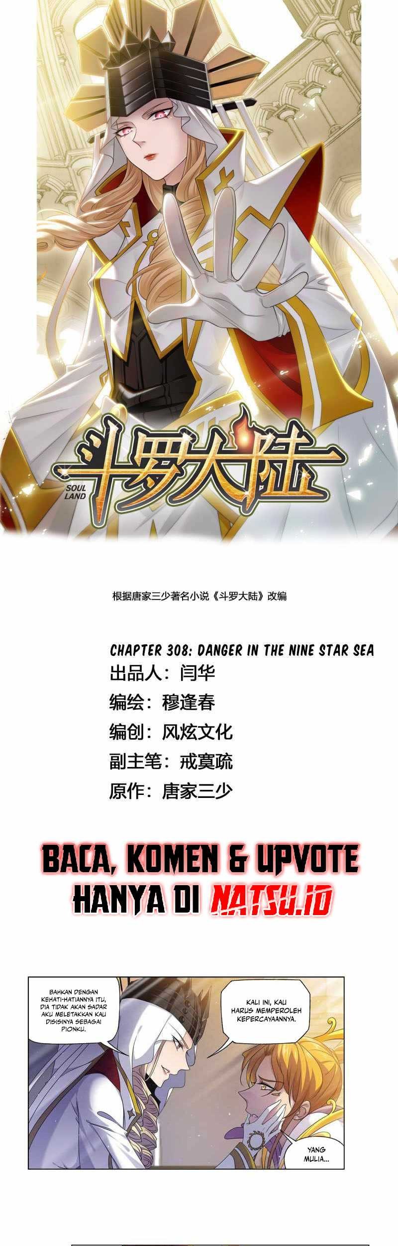 Baca  Soul Land Chapter 308 Gambar 2