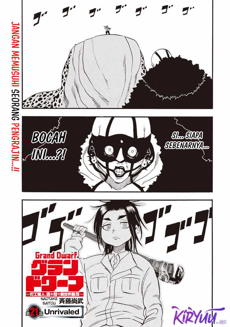 Grand Dwarf  Chapter 21 Gambar 3