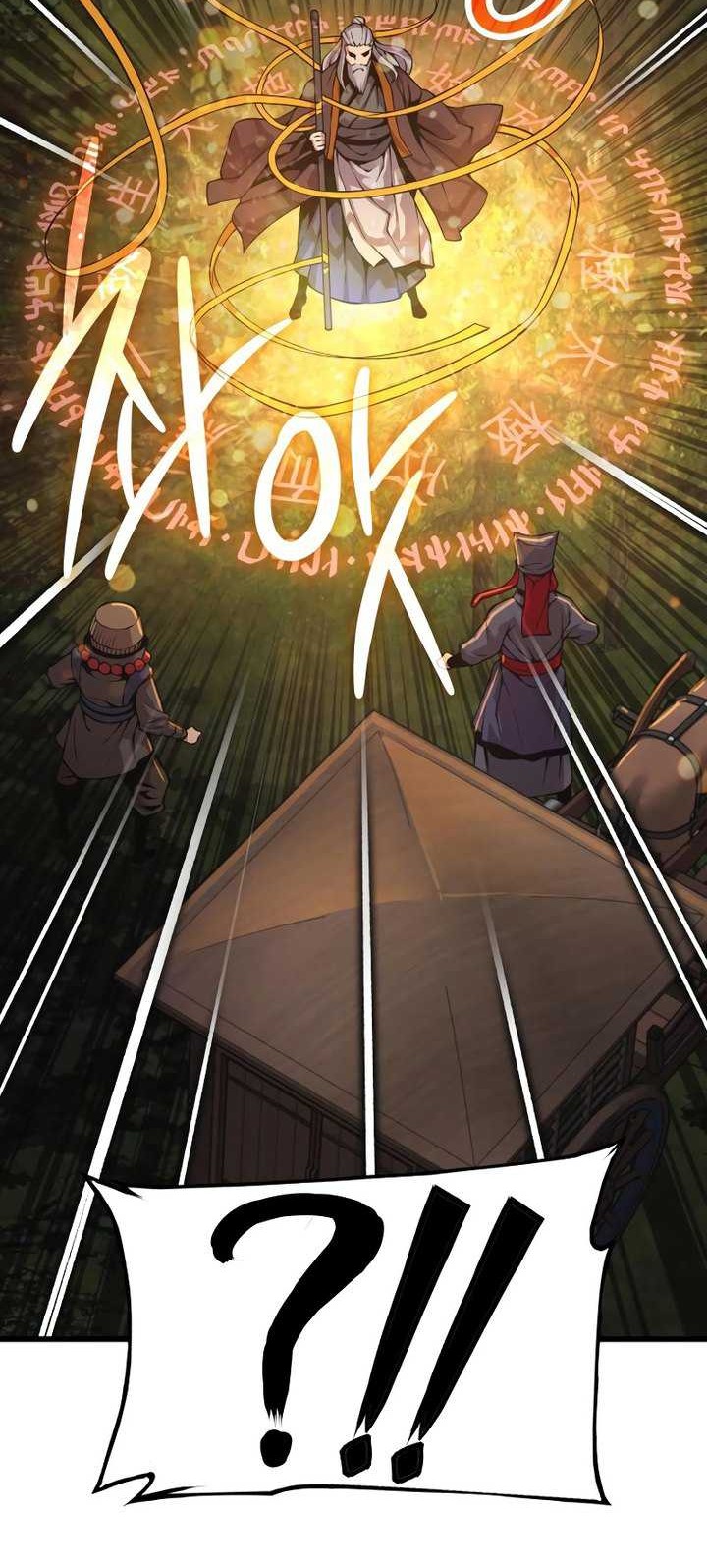 Myst, Might, Mayhem (Legend Of Heavenly Chaos Demon) Chapter 61 Gambar 23