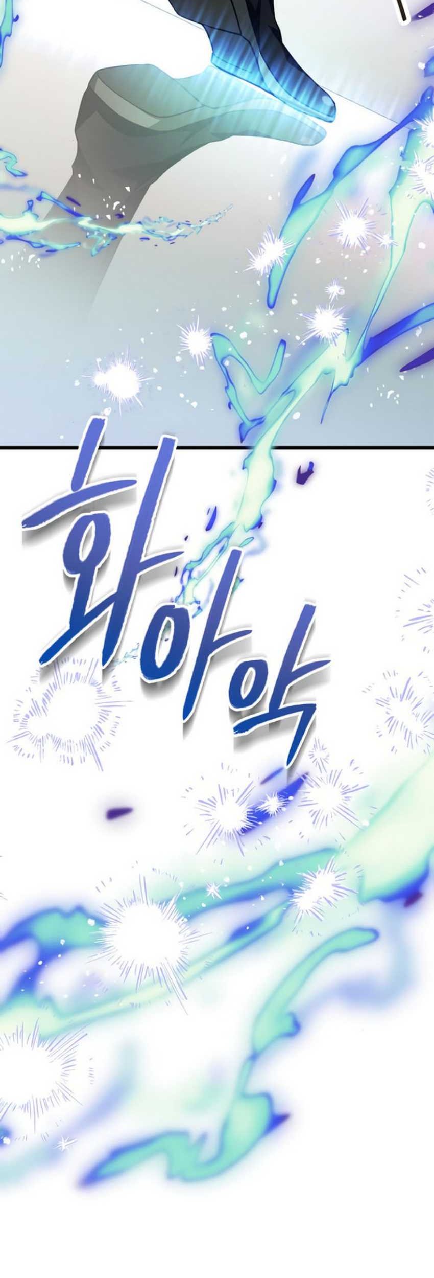 I Become a Legendary ArchMage by Reading a Book Chapter 45 Gambar 14