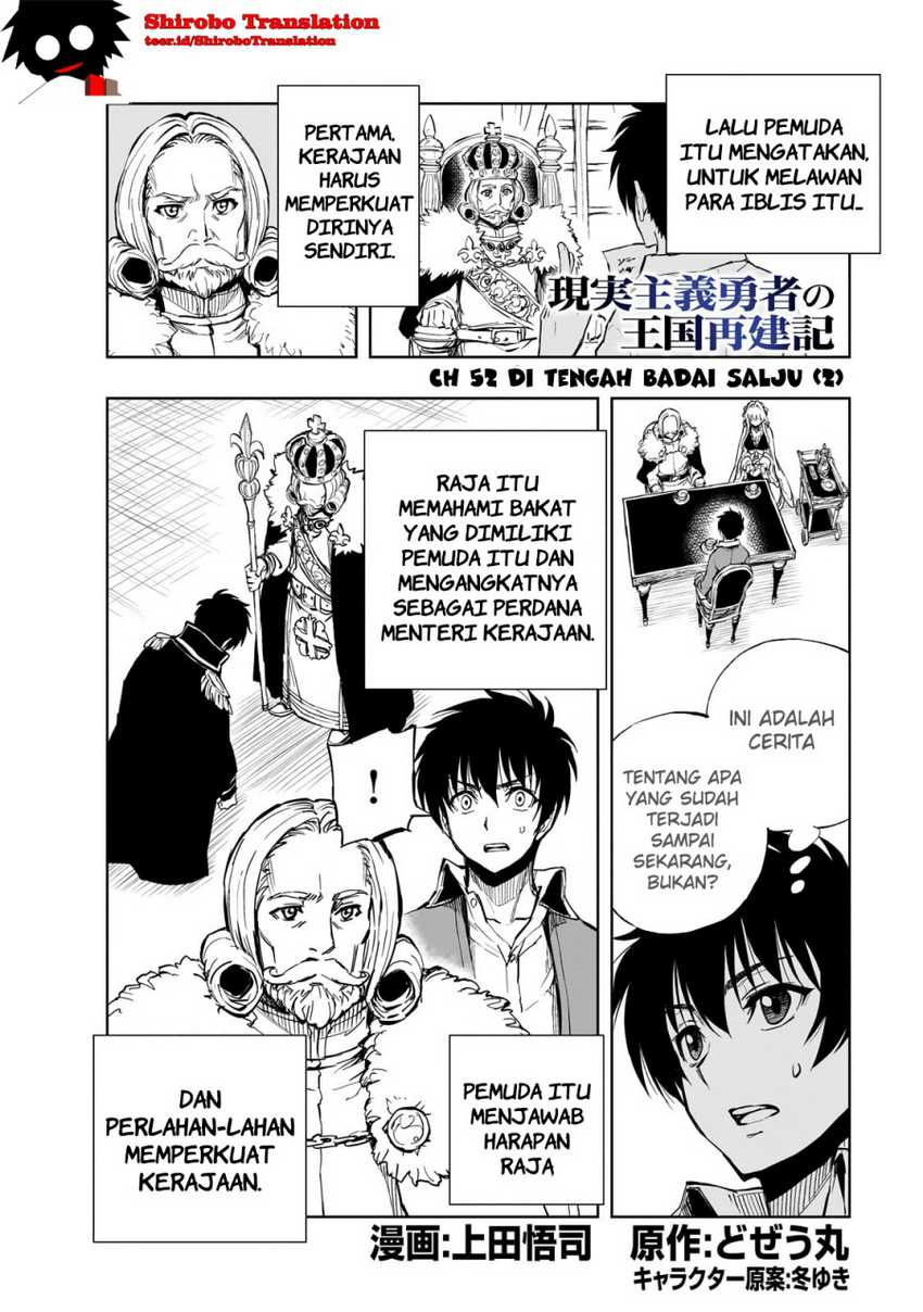 Baca  Genjitsu Shugi Yuusha no Oukoku Saikenki Chapter 52 Gambar 2