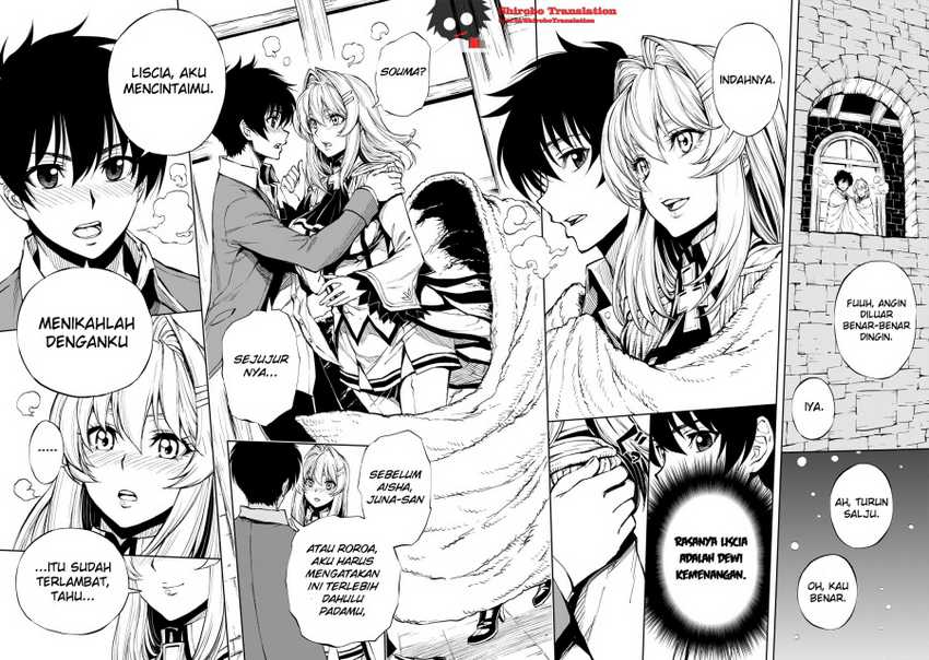 Genjitsu Shugi Yuusha no Oukoku Saikenki Chapter 52 Gambar 24