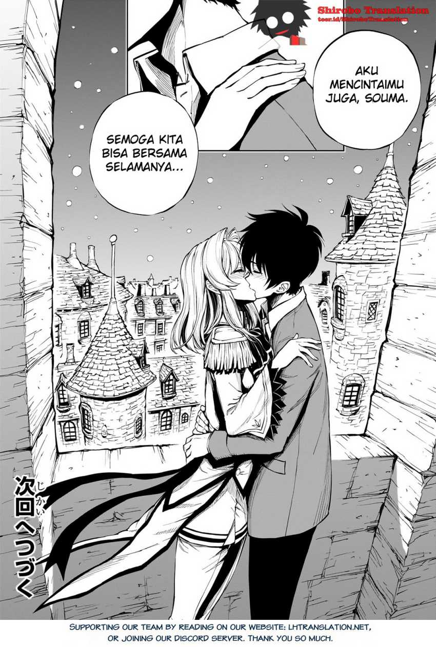 Genjitsu Shugi Yuusha no Oukoku Saikenki Chapter 52 Gambar 25