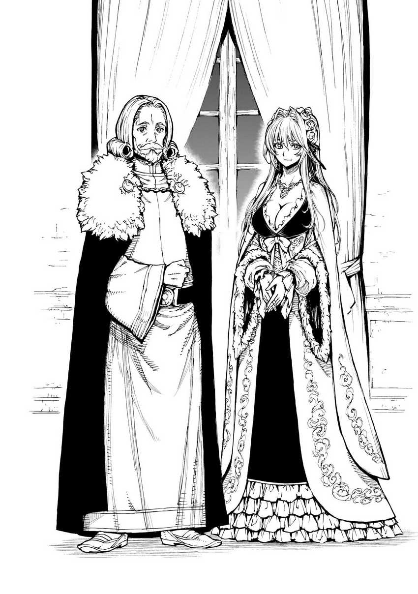 Genjitsu Shugi Yuusha no Oukoku Saikenki Chapter 51 Gambar 16