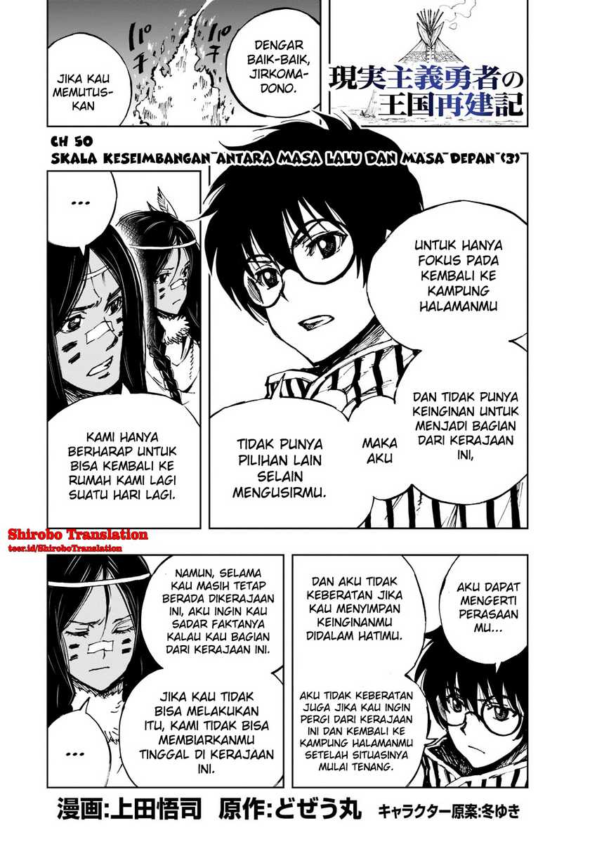 Baca Komik Genjitsu Shugi Yuusha no Oukoku Saikenki Chapter 50 Gambar 1