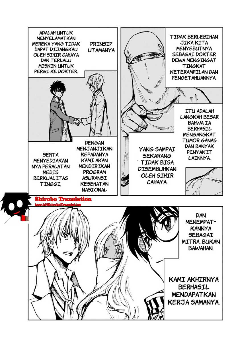 Genjitsu Shugi Yuusha no Oukoku Saikenki Chapter 50 Gambar 17