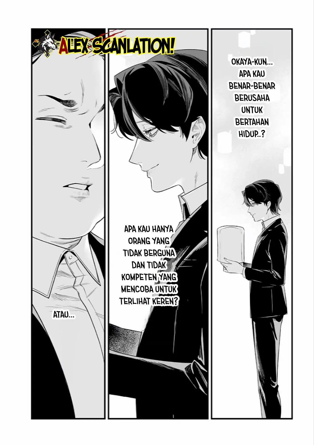 Maria no Danzai Chapter 42 Gambar 12