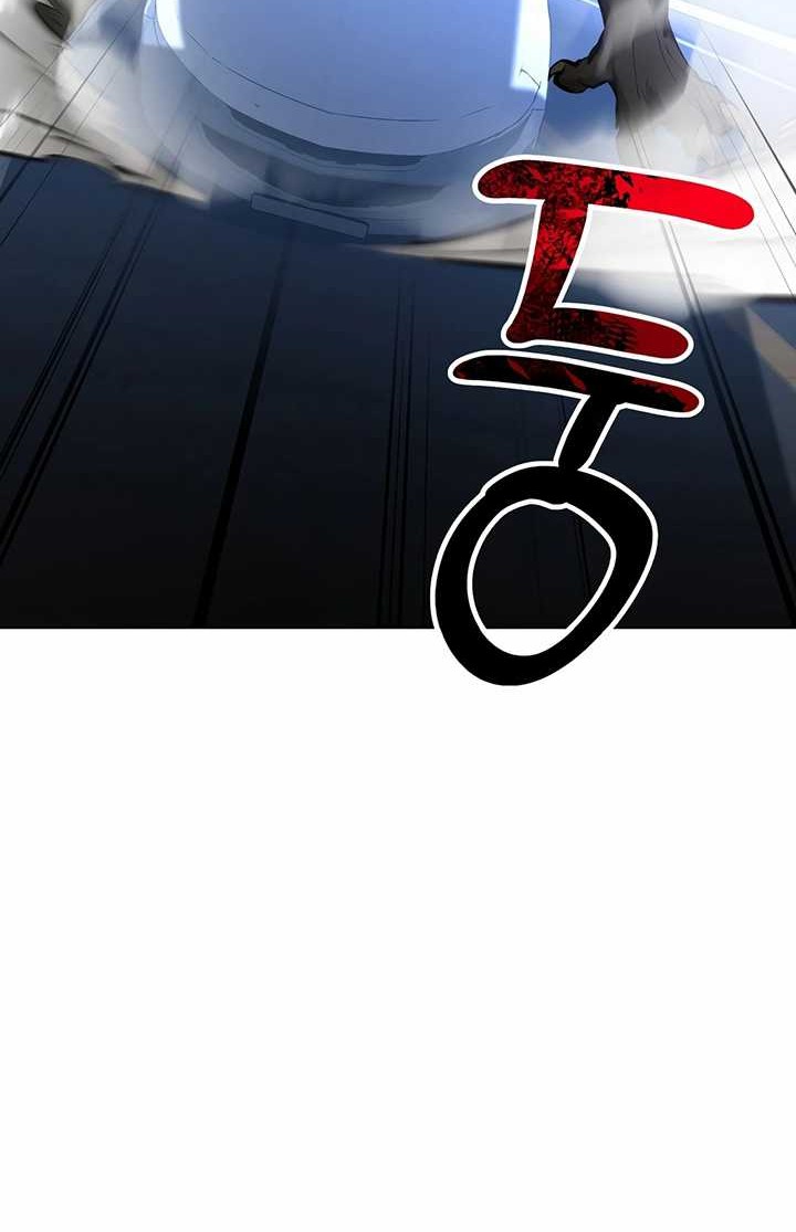 The Return Of Apocalypses Tyrant Chapter 38 Gambar 61